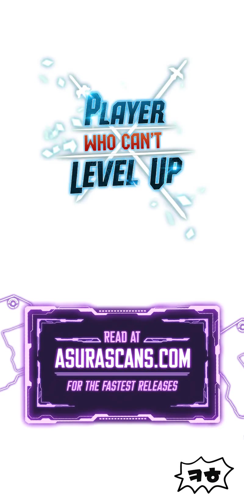 The Player That Can't Level Up chapter 199 page 50