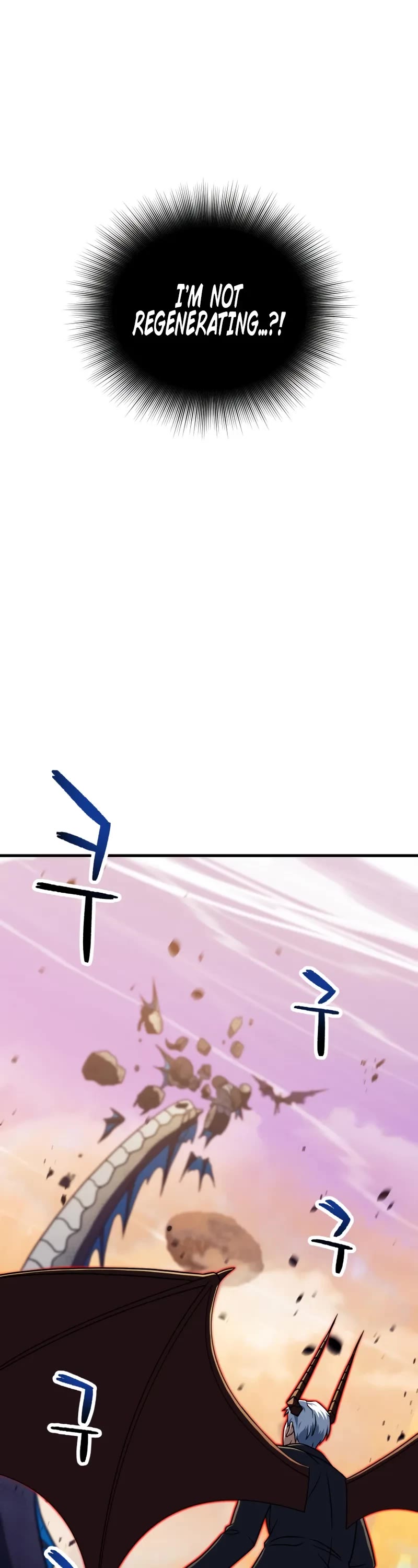 The Player That Can't Level Up chapter 200 page 18