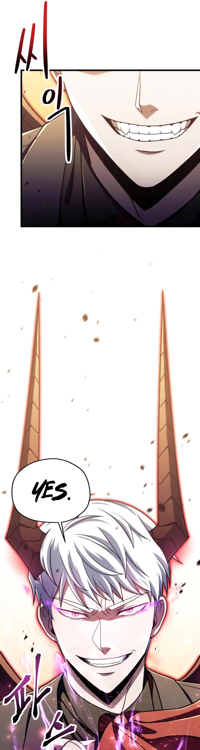 The Player That Can't Level Up chapter 200 page 27