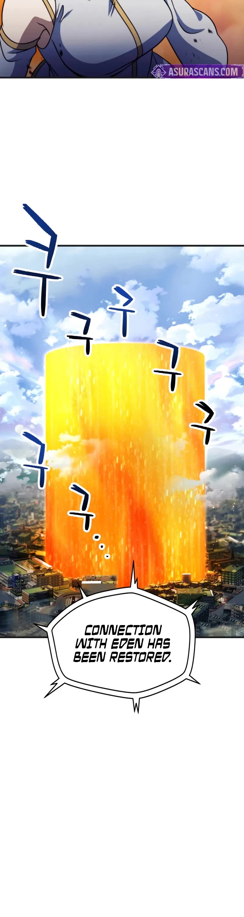 The Player That Can't Level Up chapter 200 page 3