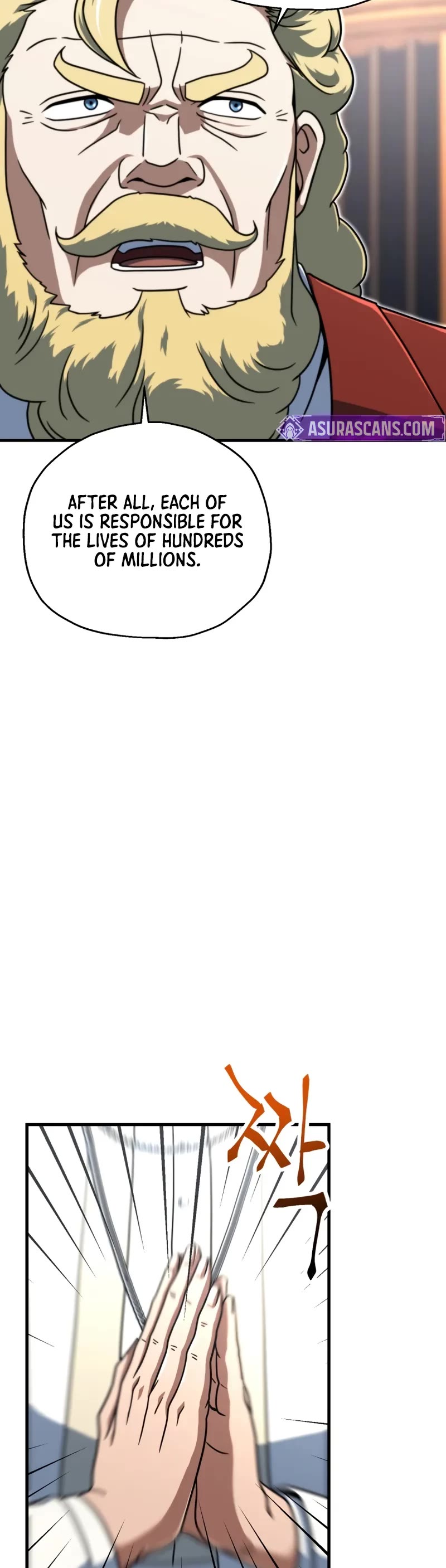 The Player That Can't Level Up chapter 202 page 35