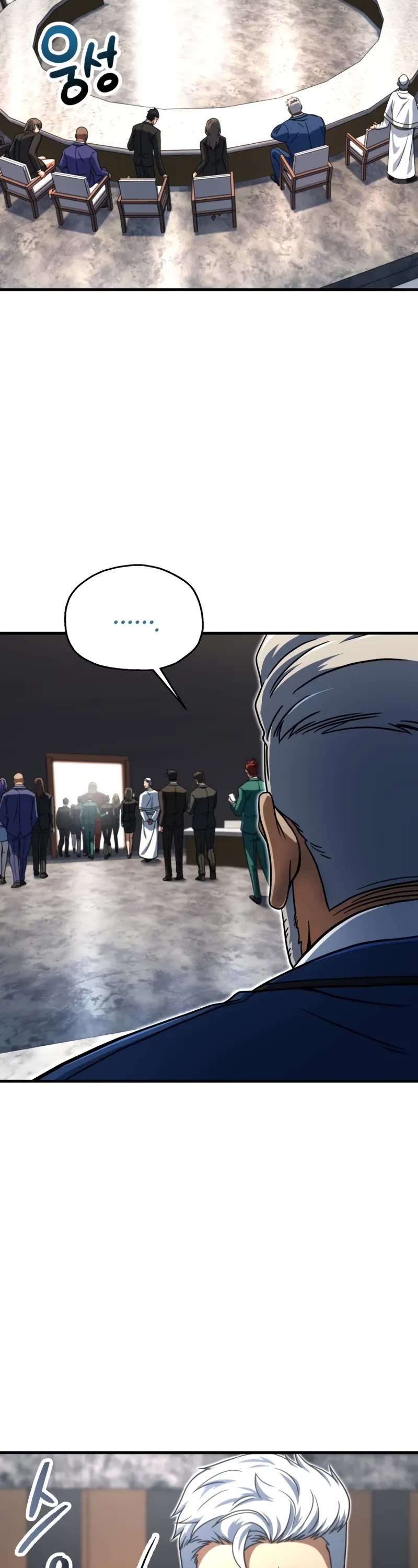 The Player That Can't Level Up chapter 202 page 38