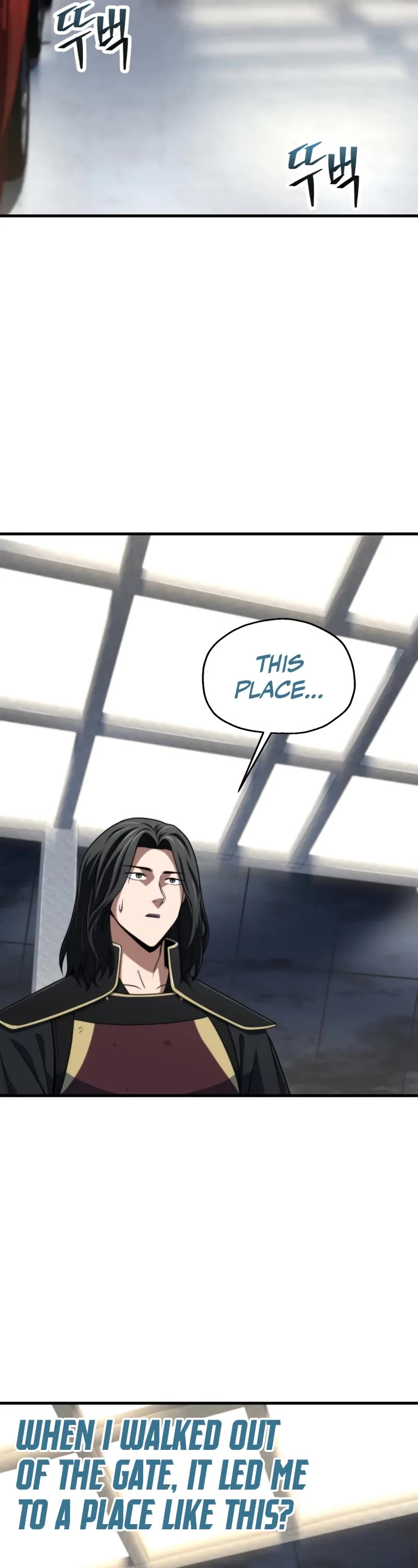 The Player That Can't Level Up chapter 203 page 3