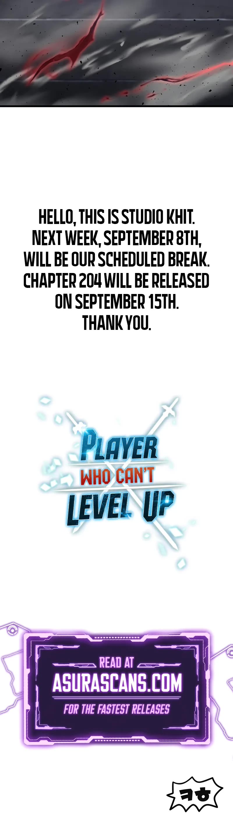 The Player That Can't Level Up chapter 203 page 43