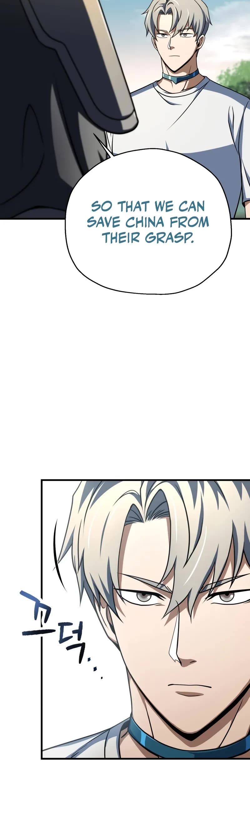 The Player That Can't Level Up chapter 204 page 10