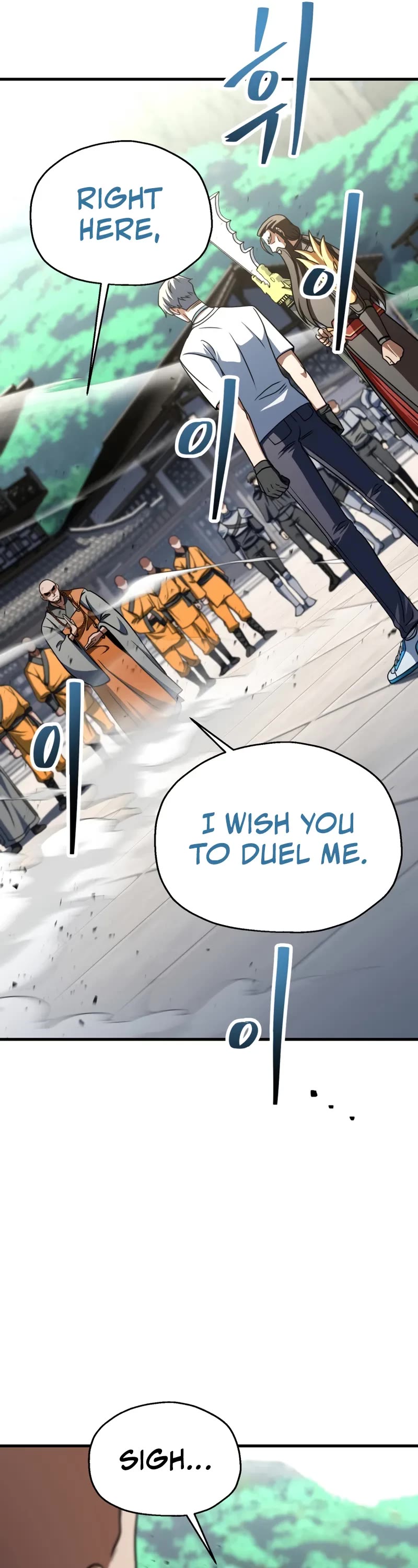 The Player That Can't Level Up chapter 205 page 27