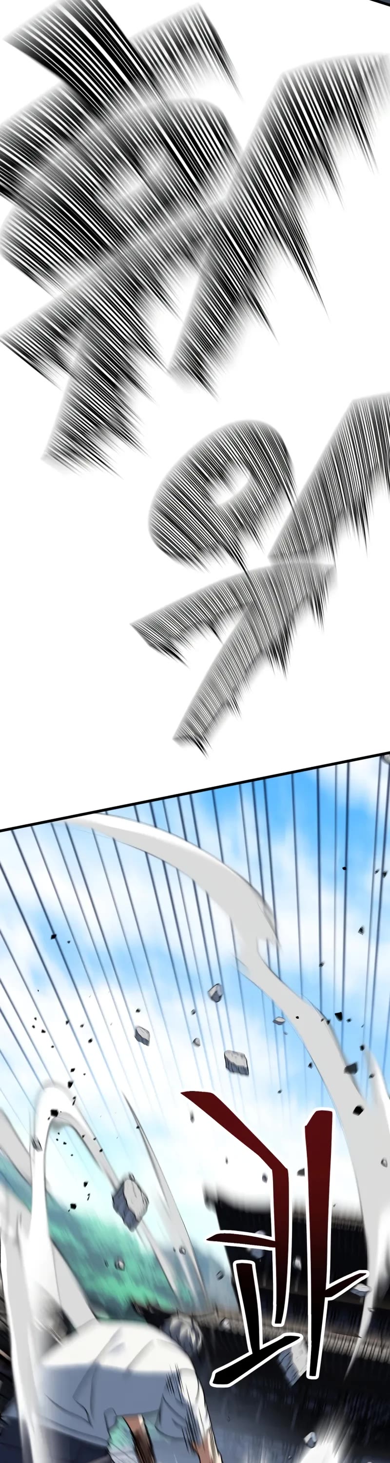 The Player That Can't Level Up chapter 206 page 10