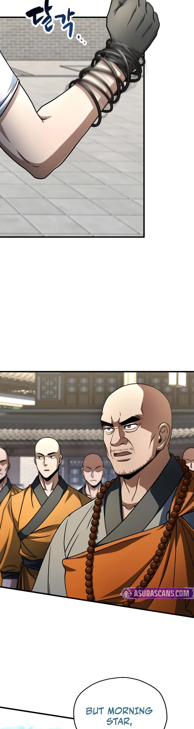 The Player That Can't Level Up chapter 206 page 3