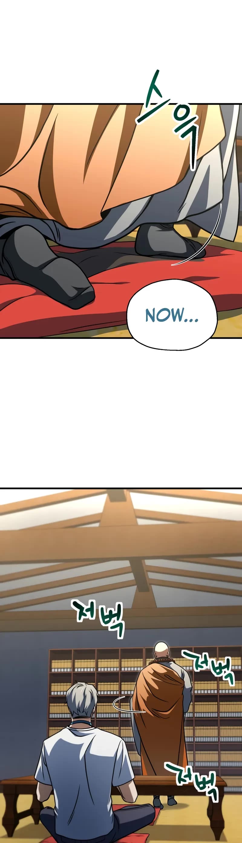 The Player That Can't Level Up chapter 207 page 20