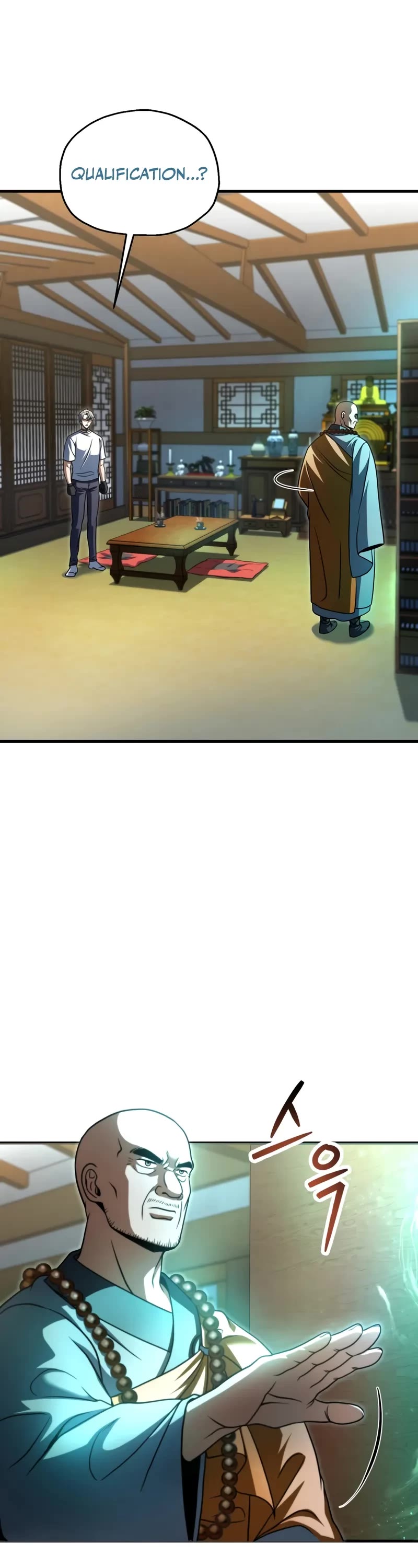 The Player That Can't Level Up chapter 207 page 29