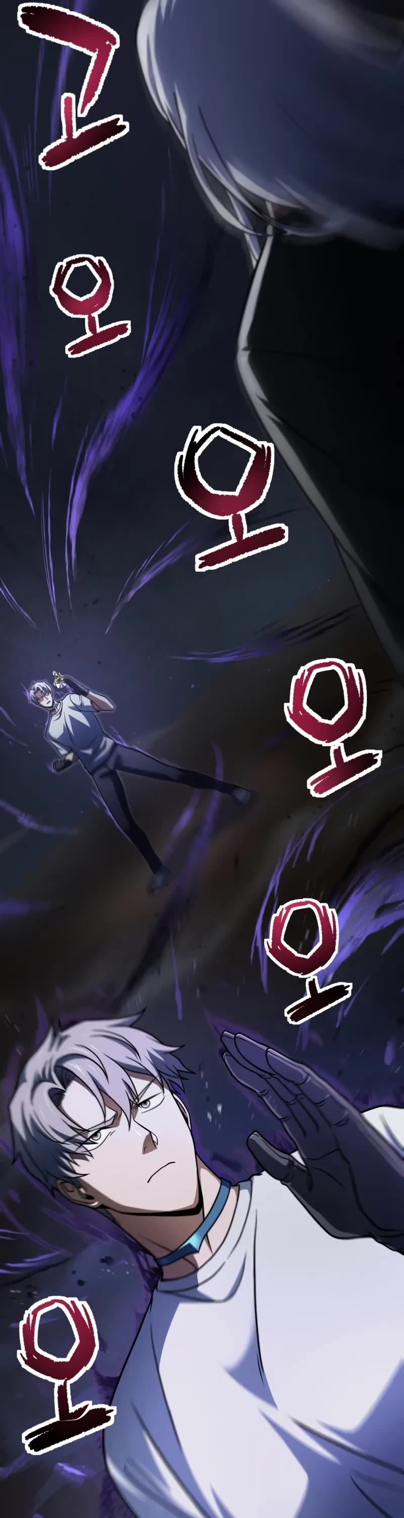 The Player That Can't Level Up chapter 208 page 27