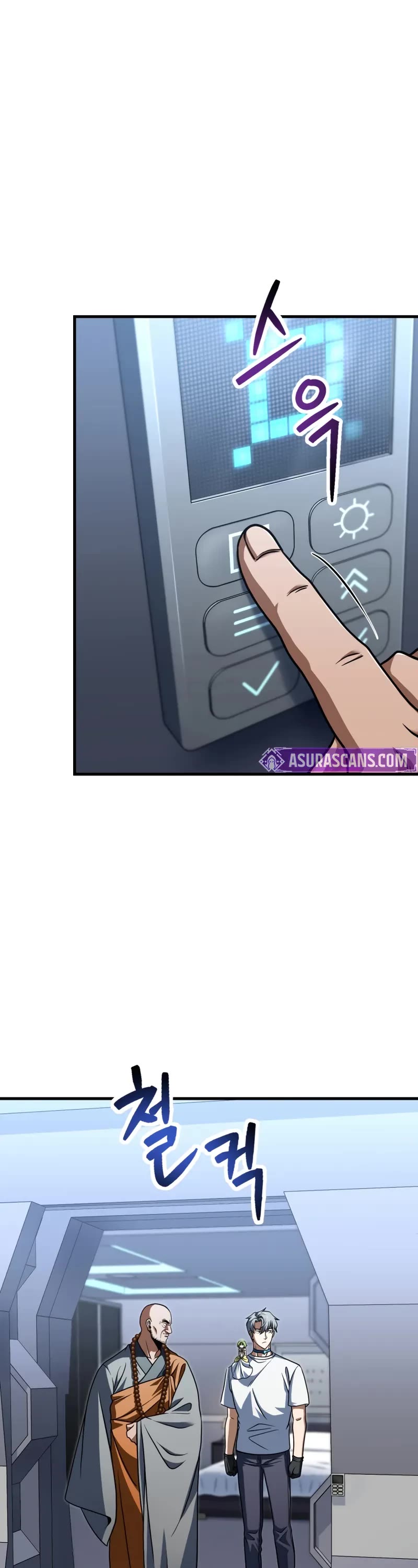 The Player That Can't Level Up chapter 210 page 27