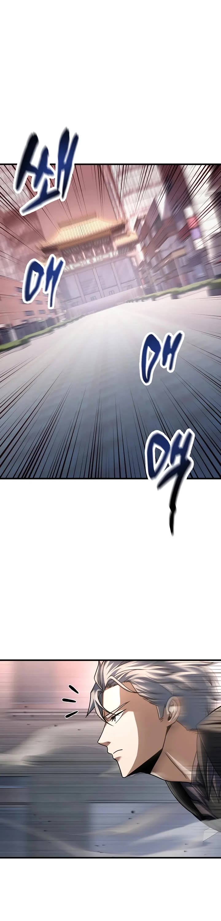 The Player That Can't Level Up chapter 211 page 28