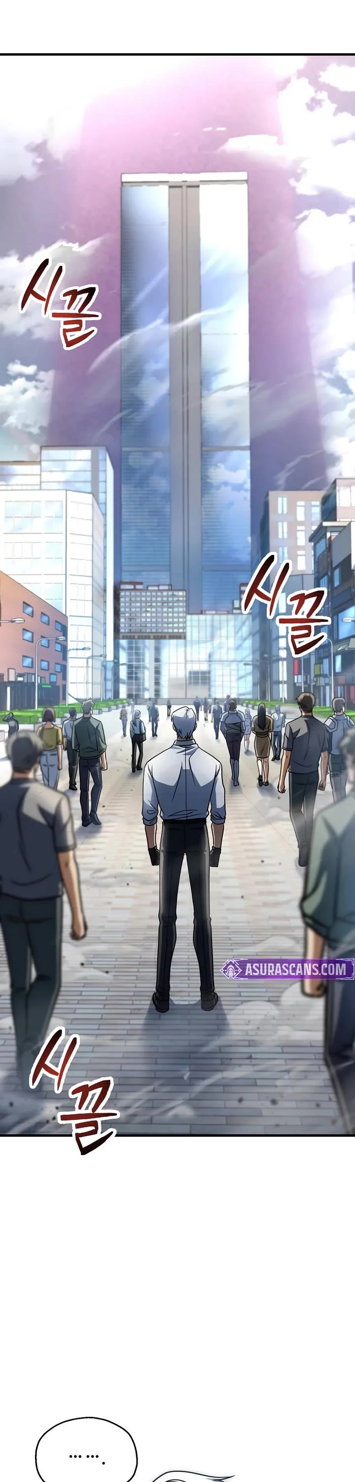 The Player That Can't Level Up chapter 211 page 3