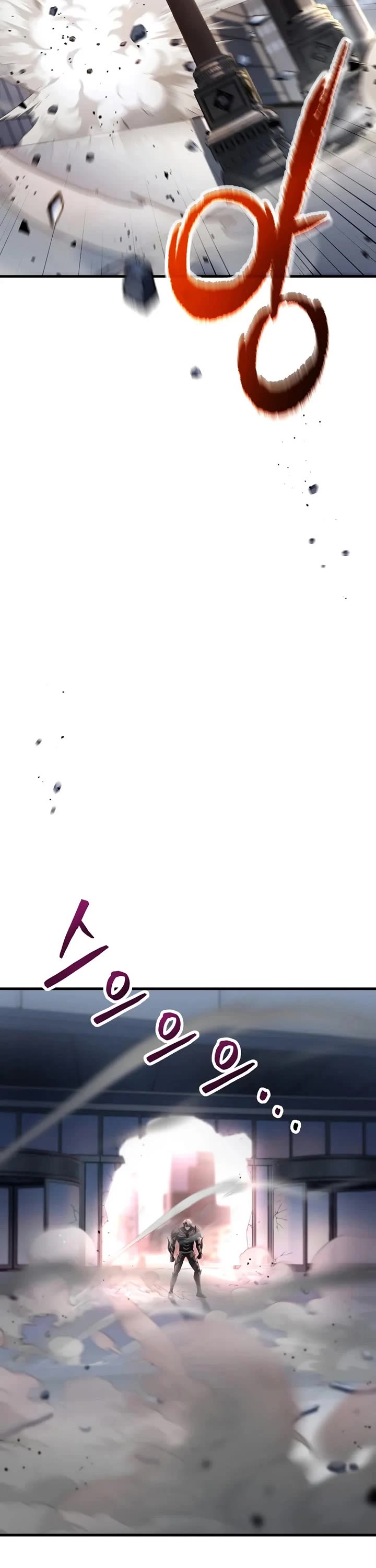 The Player That Can't Level Up chapter 211 page 32