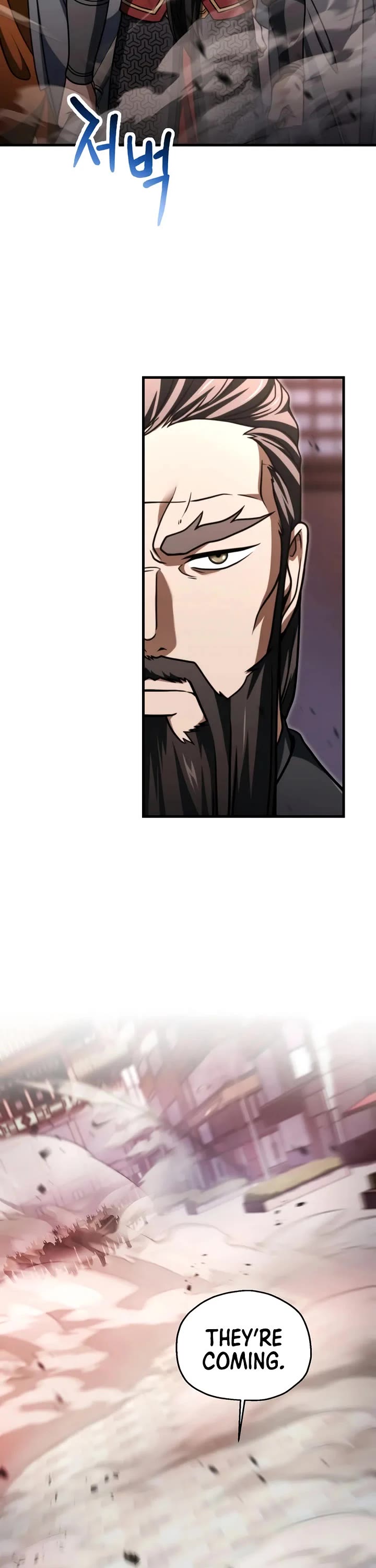 The Player That Can't Level Up chapter 212 page 3