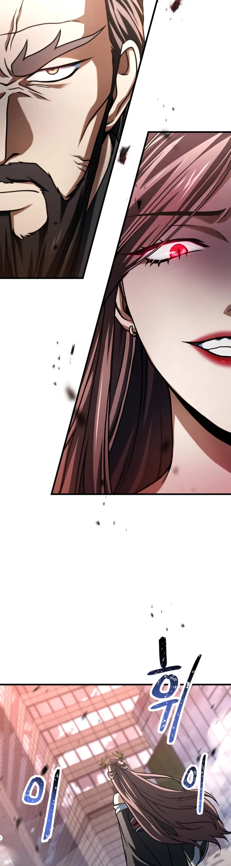 The Player That Can't Level Up chapter 213 page 13