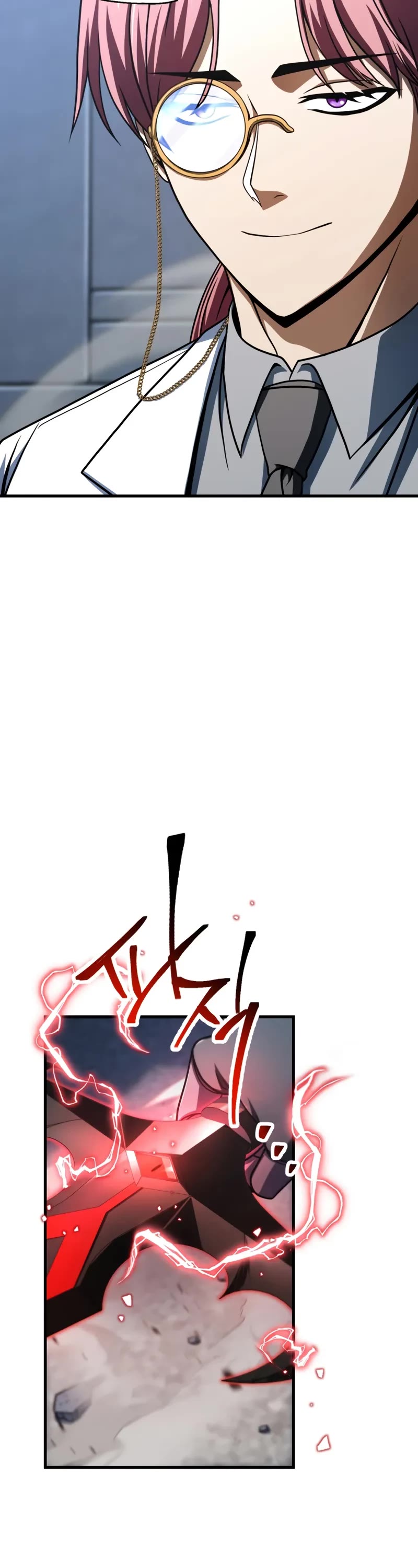 The Player That Can't Level Up chapter 213 page 19