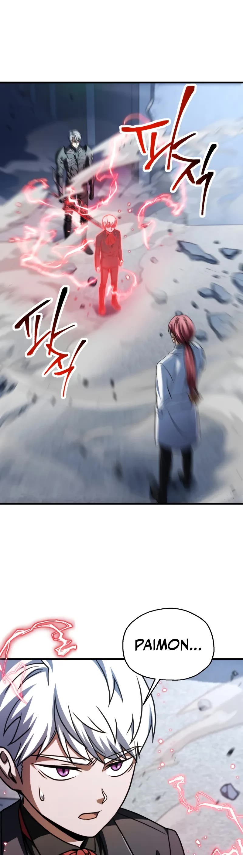 The Player That Can't Level Up chapter 213 page 20