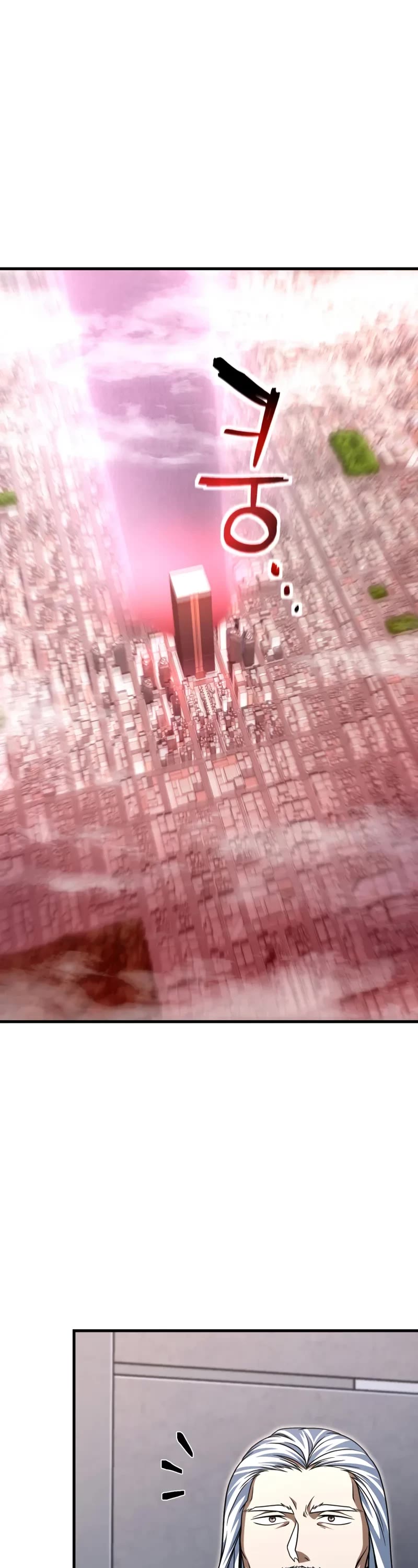 The Player That Can't Level Up chapter 213 page 38