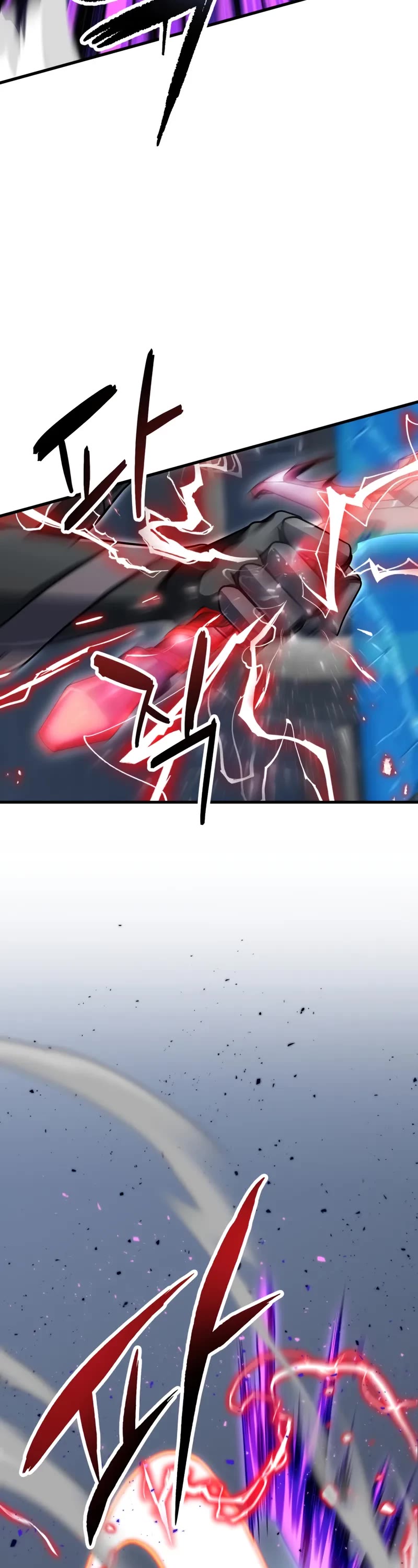 The Player That Can't Level Up chapter 214 page 23