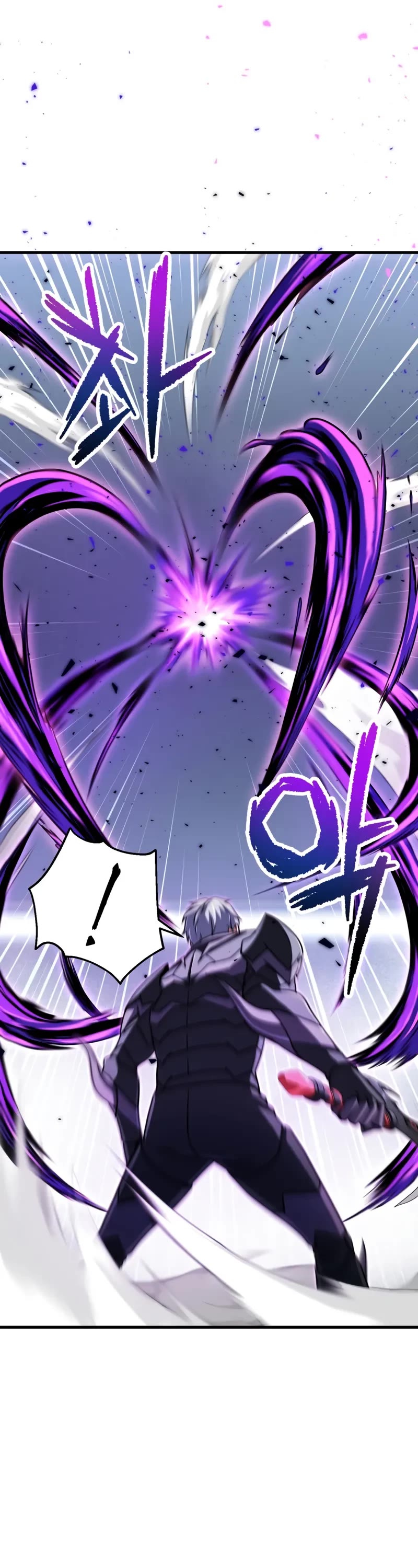 The Player That Can't Level Up chapter 214 page 26