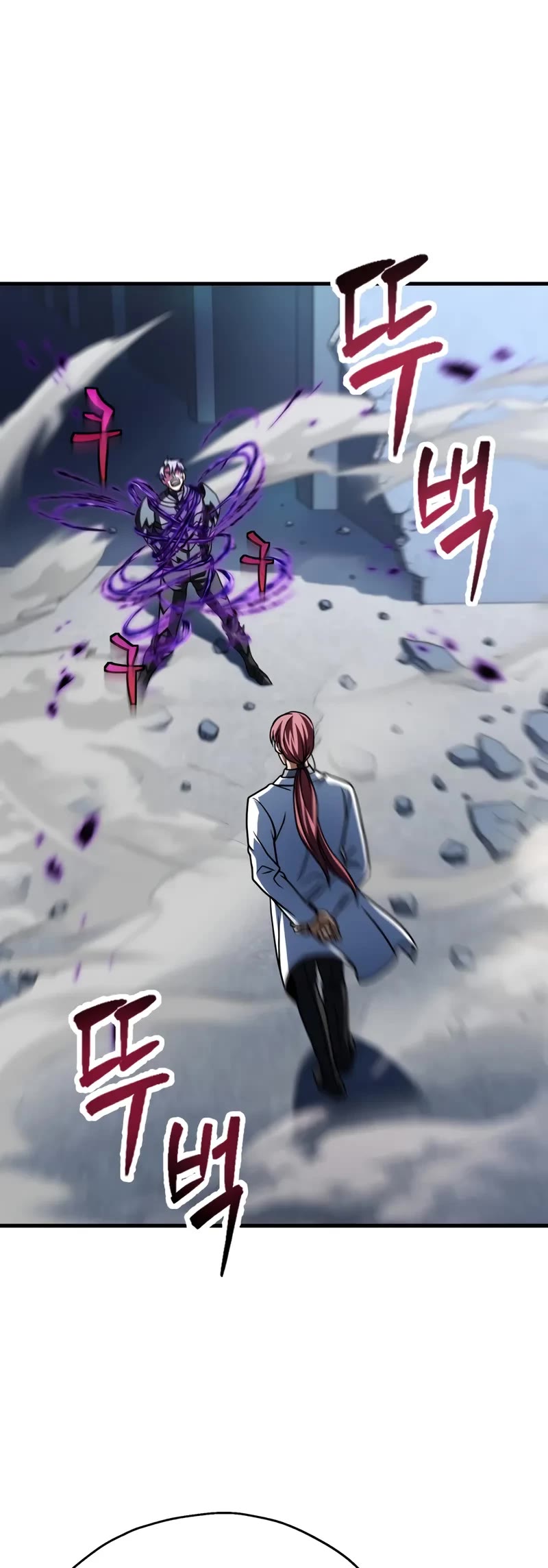 The Player That Can't Level Up chapter 214 page 34