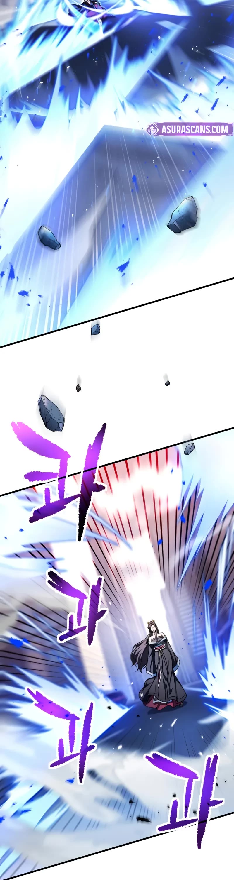 The Player That Can't Level Up chapter 215 page 13