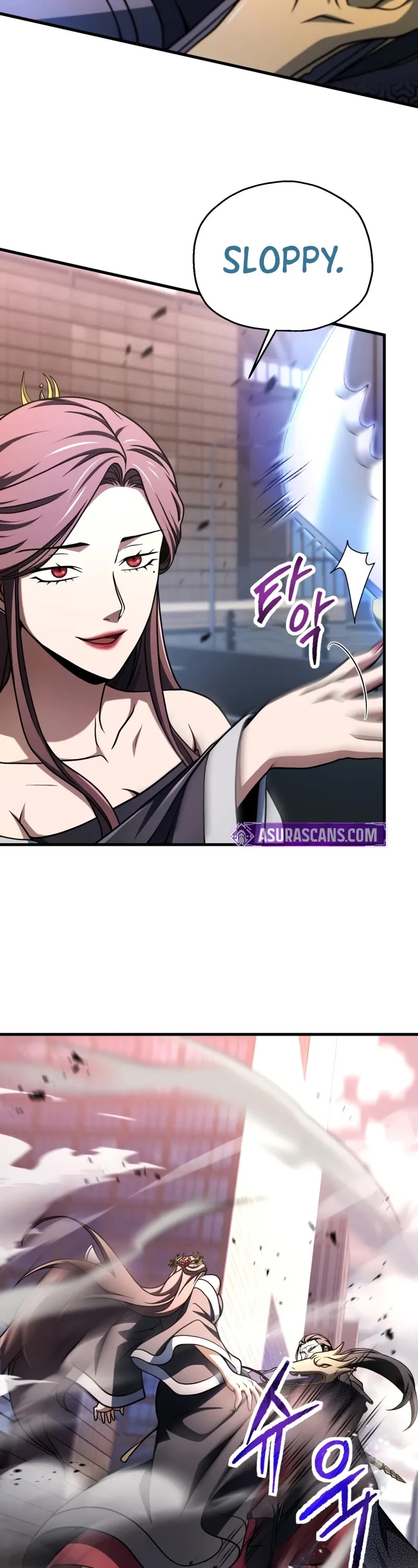 The Player That Can't Level Up chapter 215 page 18