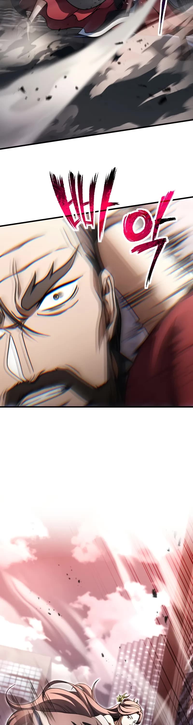 The Player That Can't Level Up chapter 215 page 19