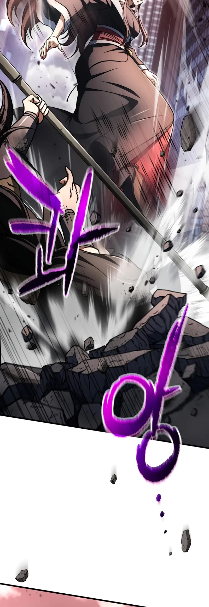 The Player That Can't Level Up chapter 215 page 20