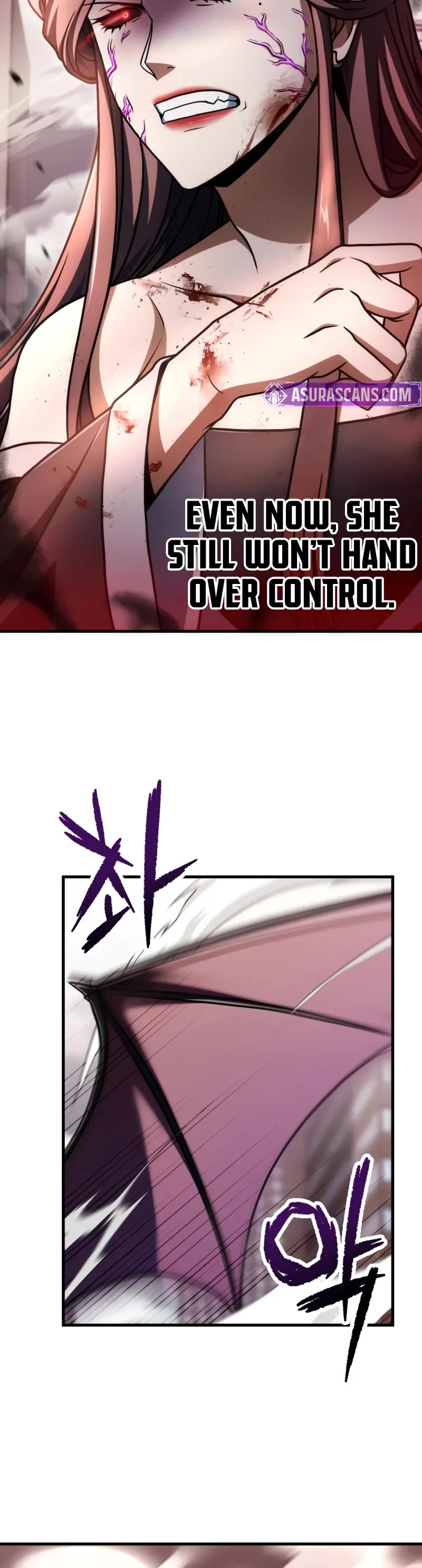 The Player That Can't Level Up chapter 215 page 26