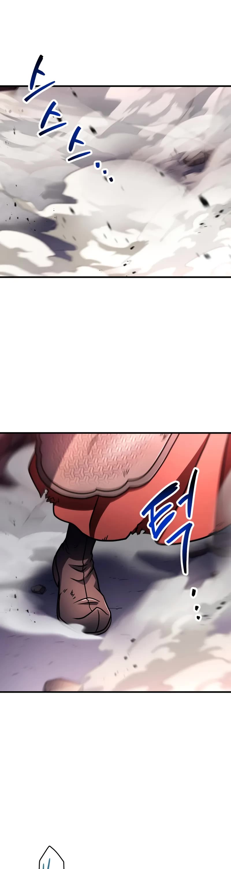 The Player That Can't Level Up chapter 216 page 19