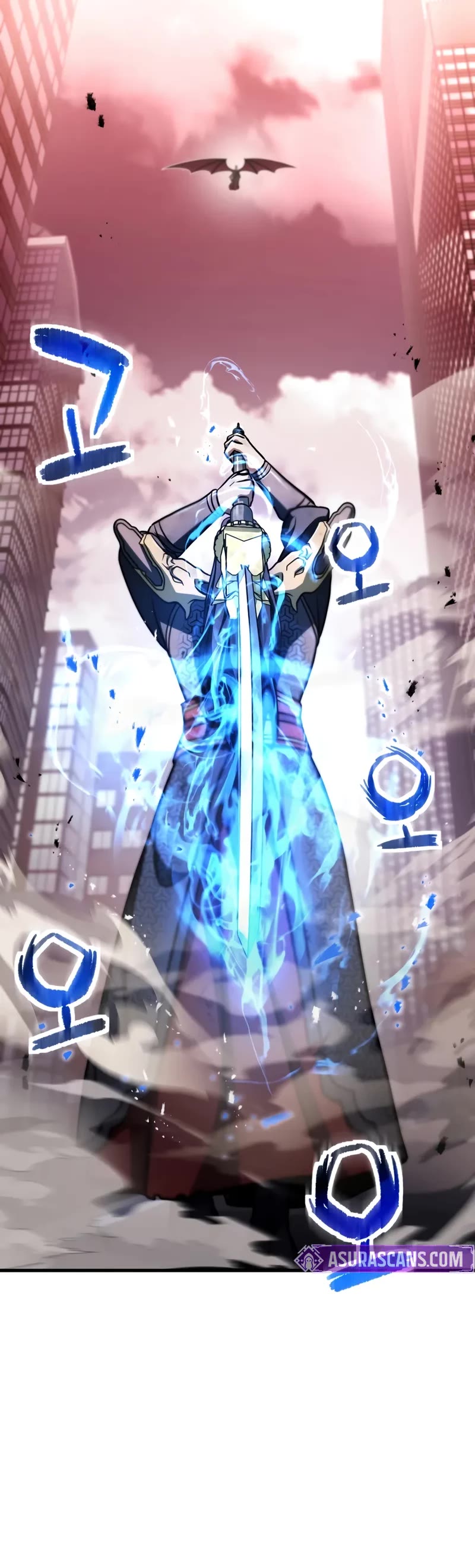 The Player That Can't Level Up chapter 216 page 41