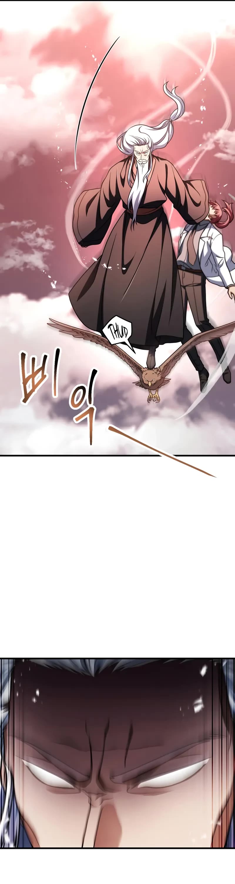 The Player That Can't Level Up chapter 216 page 7