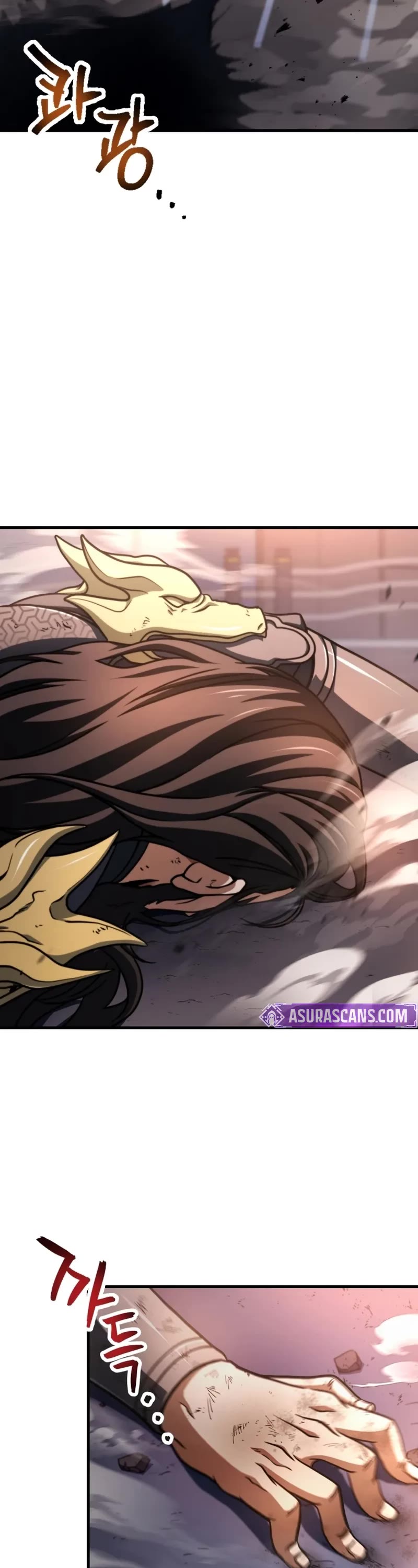 The Player That Can't Level Up chapter 217 page 18