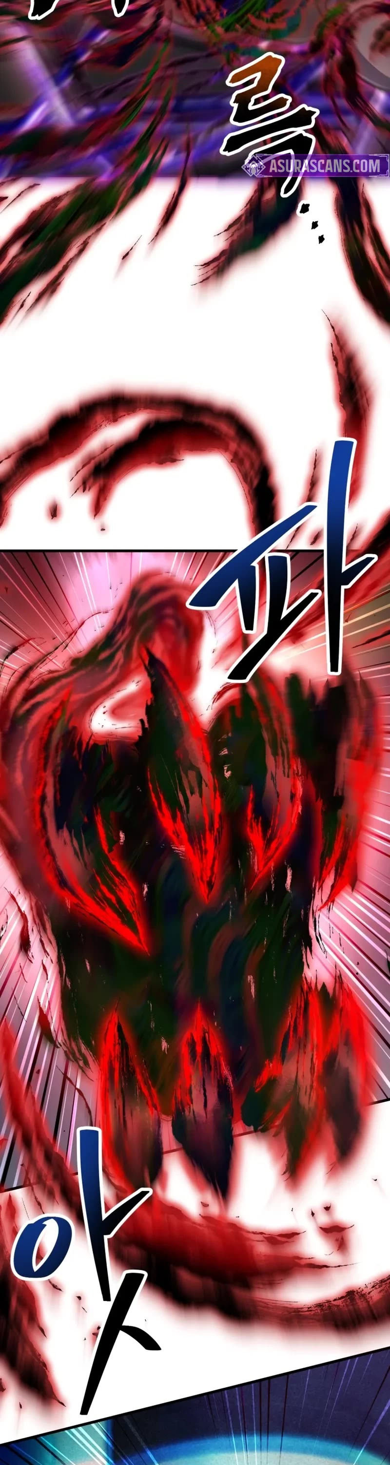 The Player That Can't Level Up chapter 217 page 3