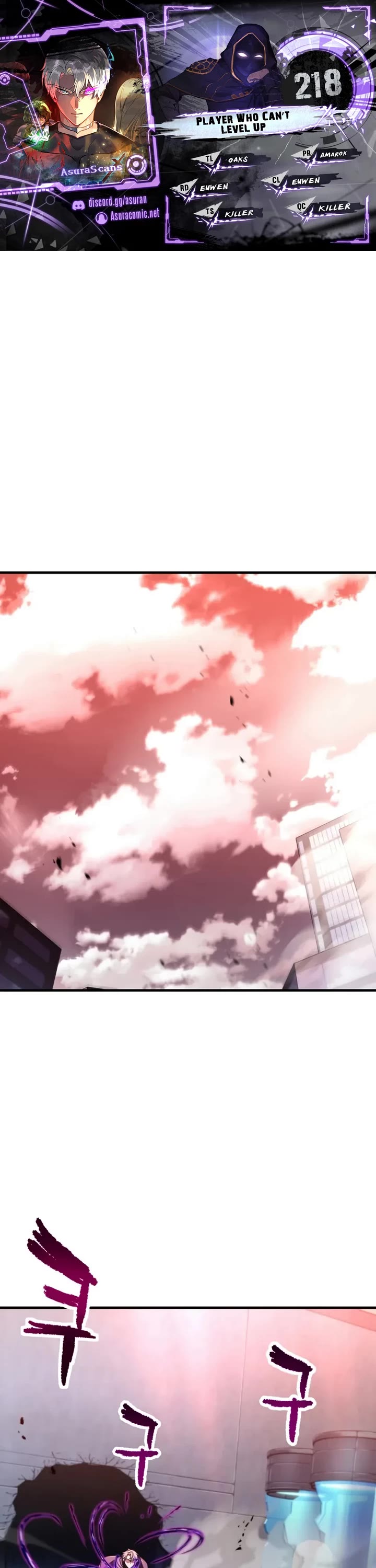 The Player That Can't Level Up chapter 218 page 1