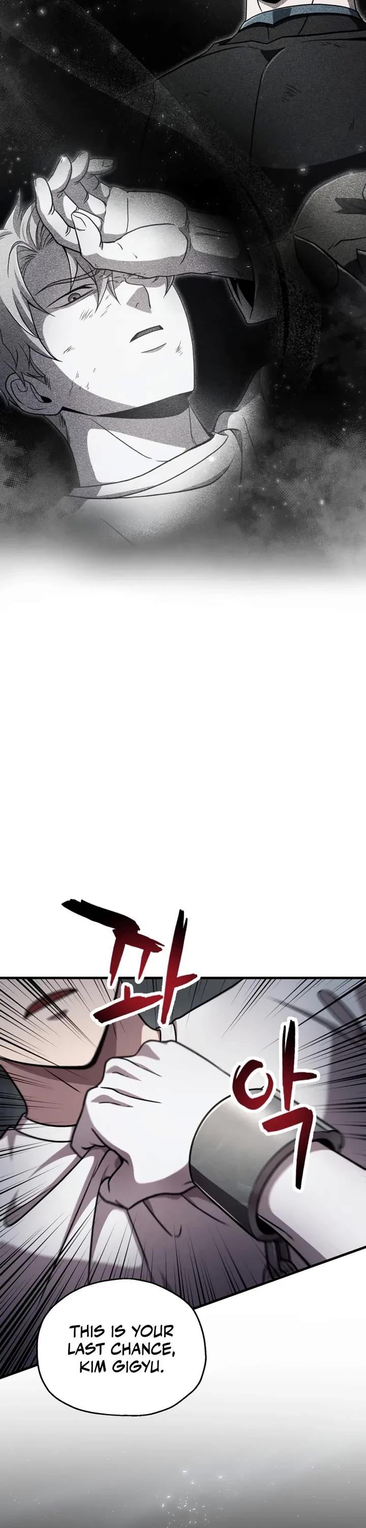 The Player That Can't Level Up chapter 218 page 23