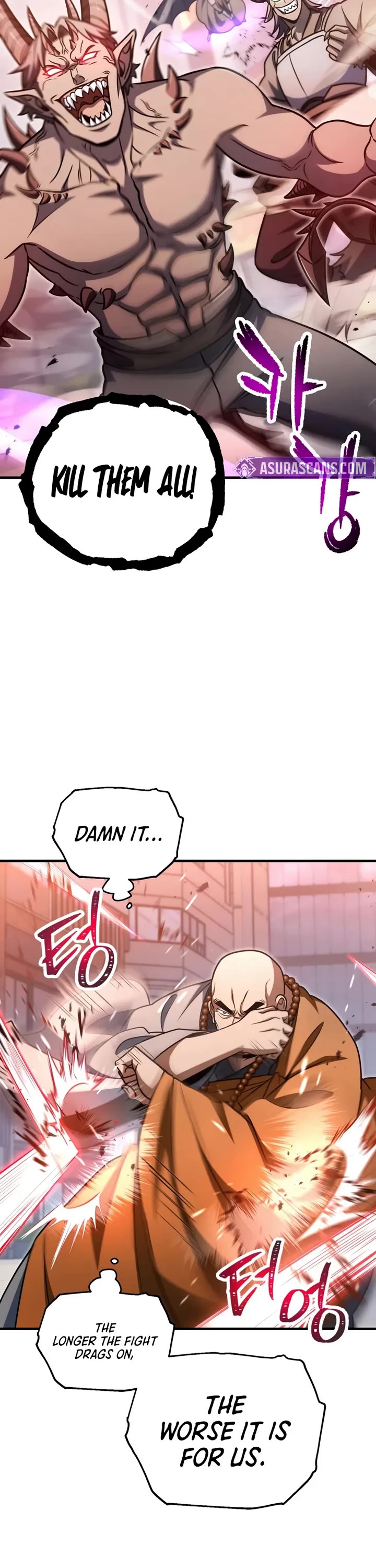 The Player That Can't Level Up chapter 219 page 17