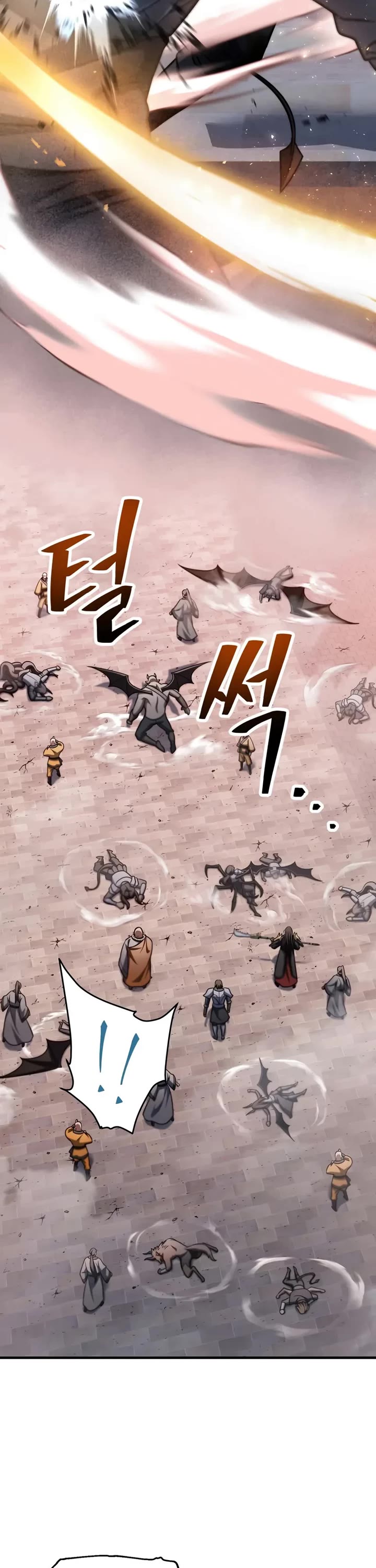 The Player That Can't Level Up chapter 219 page 32