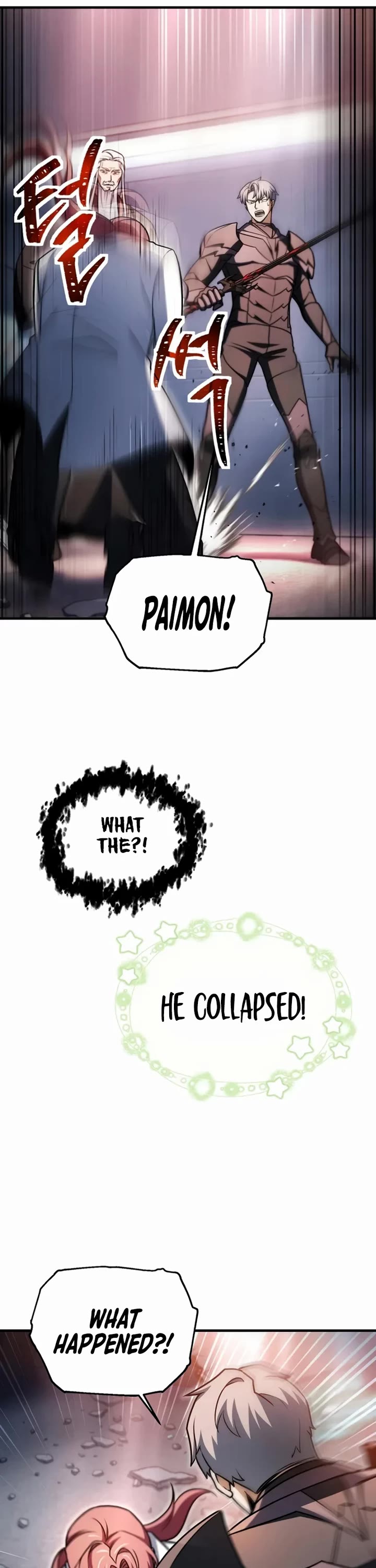 The Player That Can't Level Up chapter 220 page 26