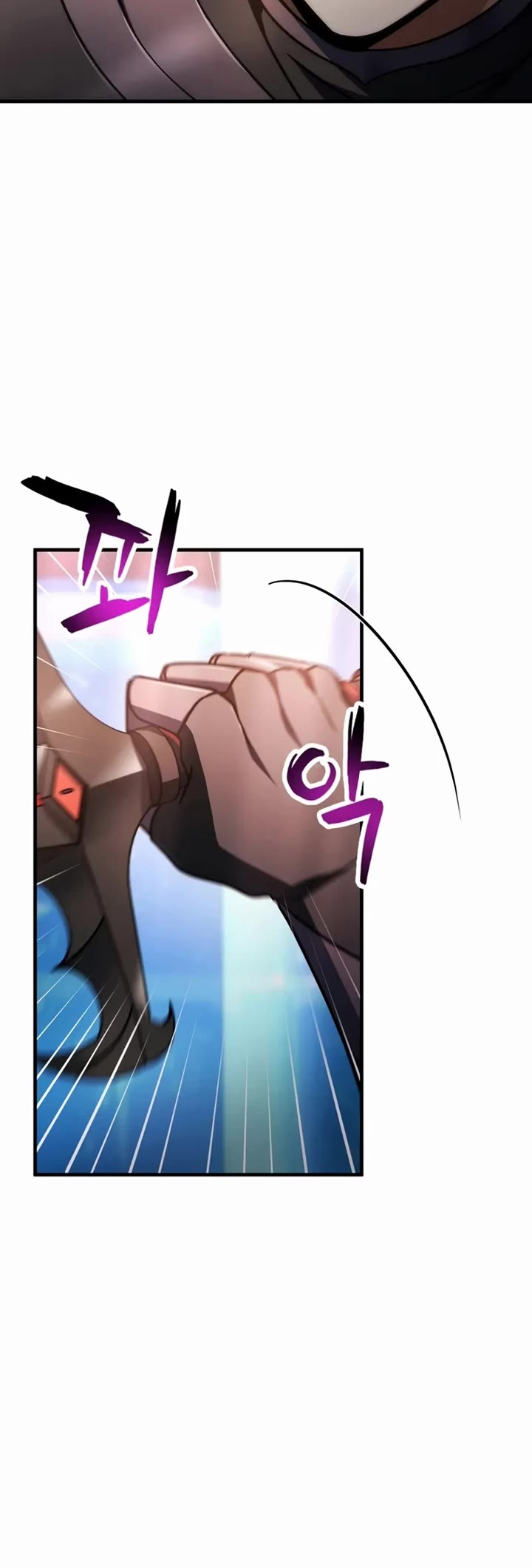 The Player That Can't Level Up chapter 220 page 30