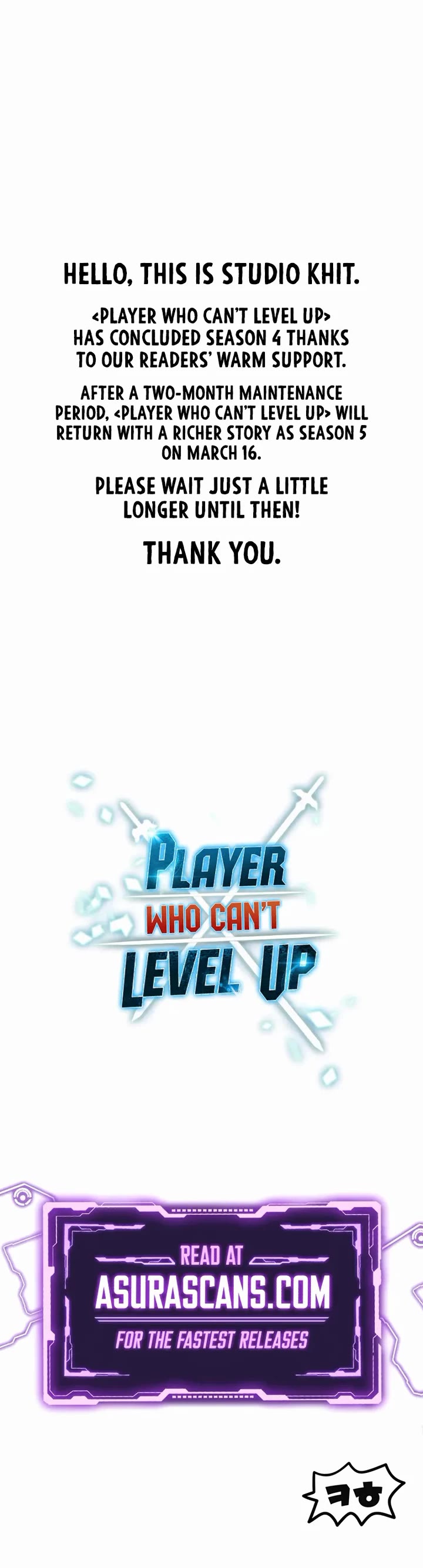 The Player That Can't Level Up chapter 220 page 49