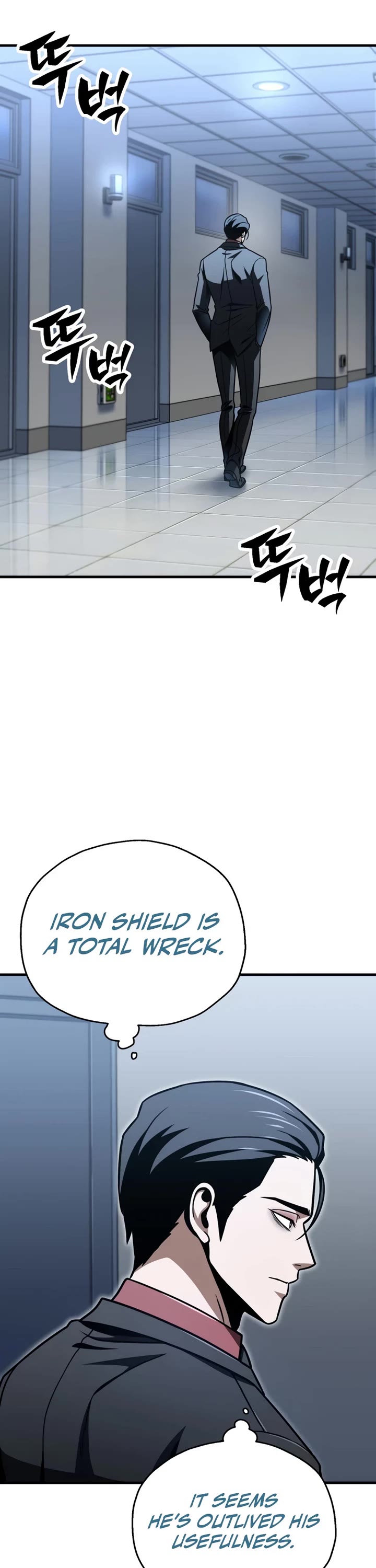 The Player That Can't Level Up chapter 221 page 13