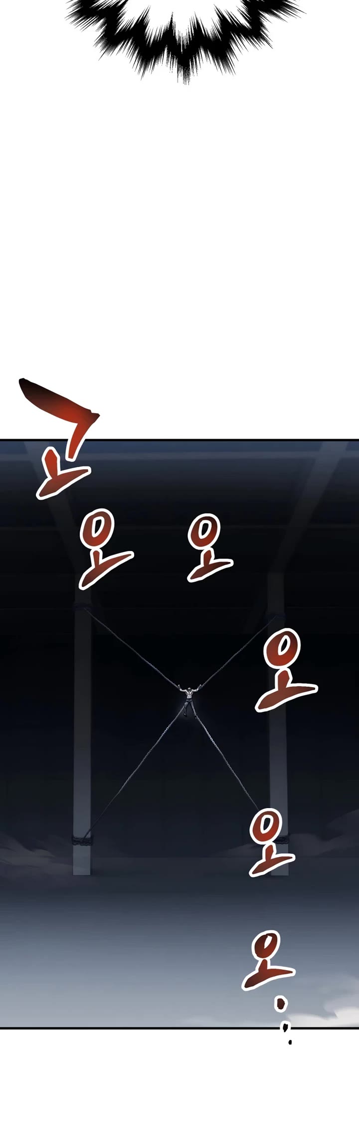 The Player That Can't Level Up chapter 221 page 15