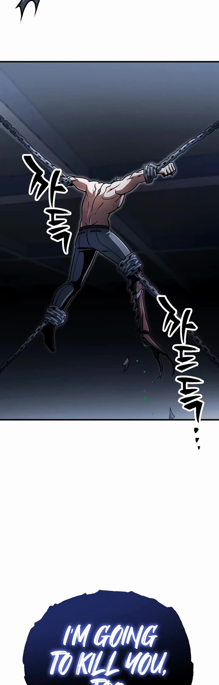 The Player That Can't Level Up chapter 221 page 19