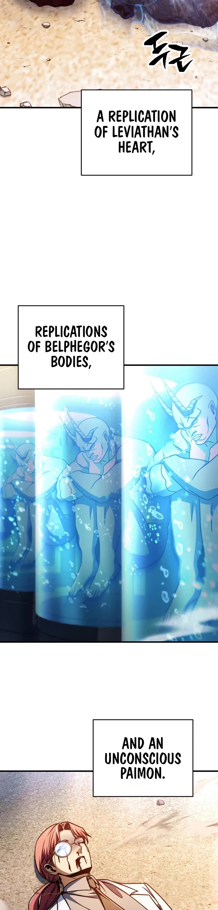 The Player That Can't Level Up chapter 221 page 23