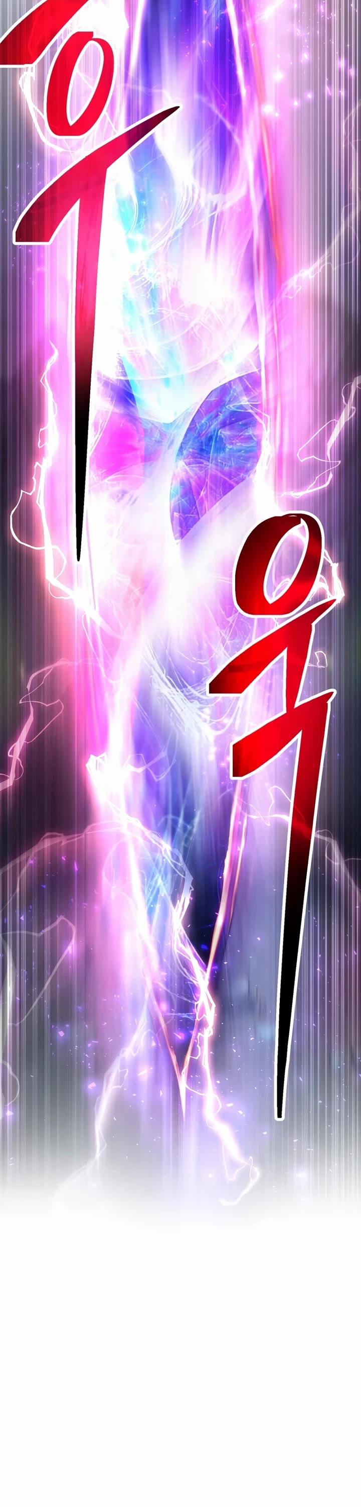 The Player That Can't Level Up chapter 221 page 37