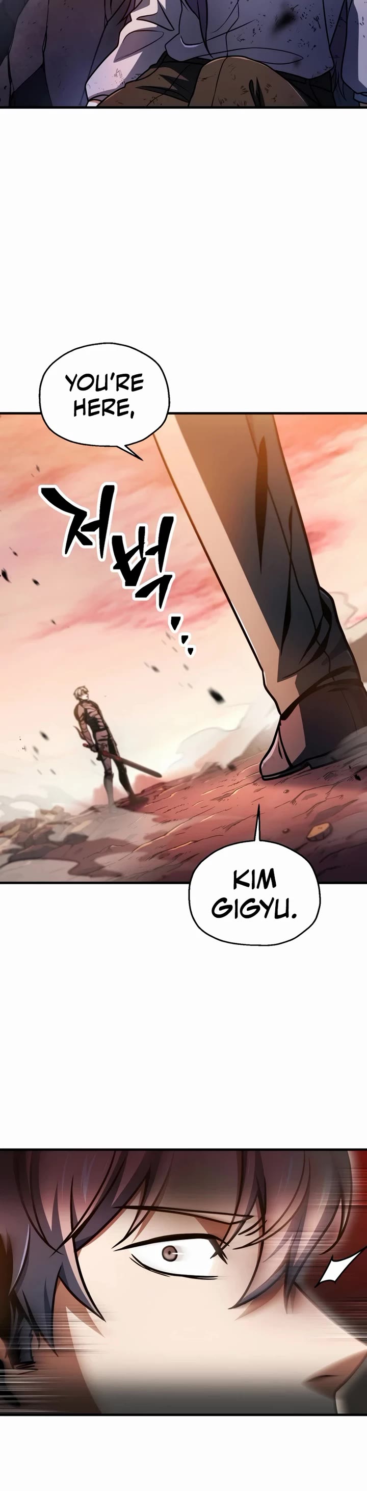 The Player That Can't Level Up chapter 221 page 43